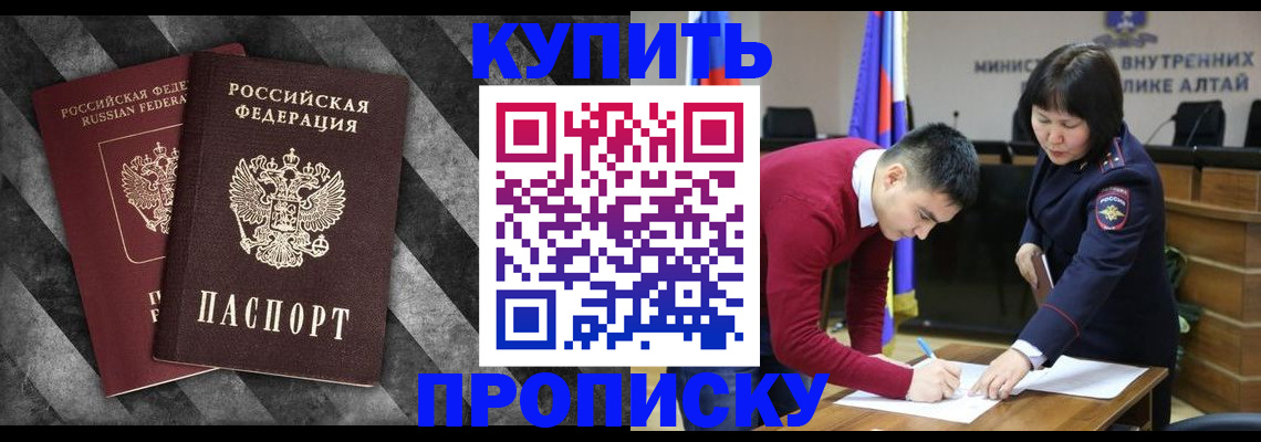 найти адрес прописки в Нягани