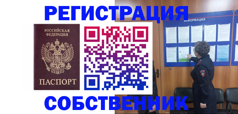 форма 3 в Нягани